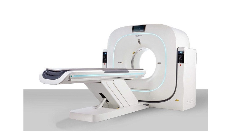 吉林市第二人民医院计算机断层扫描CT招标公告